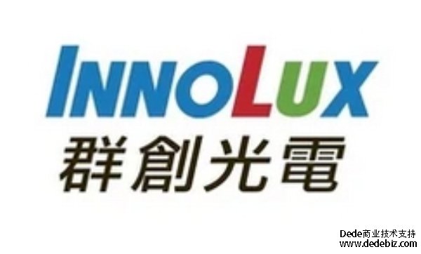 群創(chuàng)液晶屏：揭秘其品質(zhì)與性能如何?